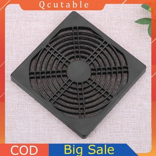 5 Chiếc 120 Mm Chống Bụi Quạt Lọc Bụi Bảo Vệ Lưới Tản Nhiệt Bảo Vệ PC Quạt Máy Tính Mát