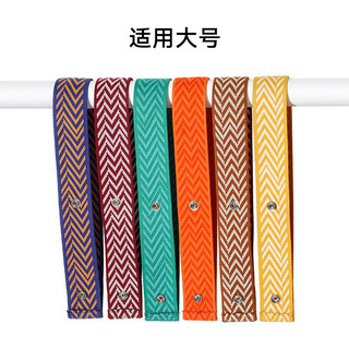 Dây Đeo Túi Vải Thích Hợp Cho Cô Dâu-a-Brac Nhỏ / Lớn Hộp Cơm Trưa Túi Sửa Đổi Khóa Chụp Dây Đeo Nối Dài Túi Nách Vai Rộng Giải Nén Phụ Kiện Sửa Đổi