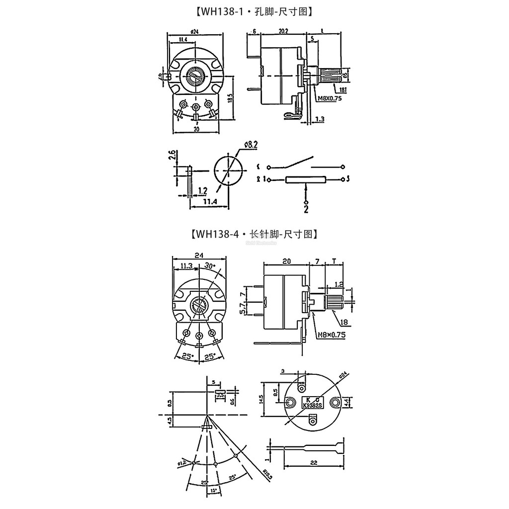 Máy đo áp suất WH138 B5K / 10K / 20K / 50K / 100K / 250K / 500K với Bộ điều chỉnh tốc độ có thể điều chỉnh độ sáng công tắc