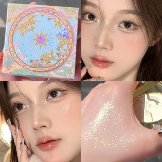 GILCULT Highlight Blush Matte Delicate Facial Brightening Highlight Contour
