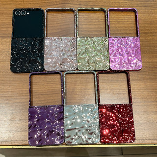 Ốp điện thoại gấp cho Samsung Galaxy Z Flip7 Flip6 Flip5 Flip4 Flip3 Vỏ điện thoại tpu cứng gợn nước mạ điện