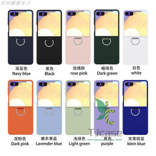 Ốp lưng giữ nhẫn mờ siêu mỏng Samsung Z Flip 7 Z Flip 6 5 4 3 Funda thân thiện với da mỏng