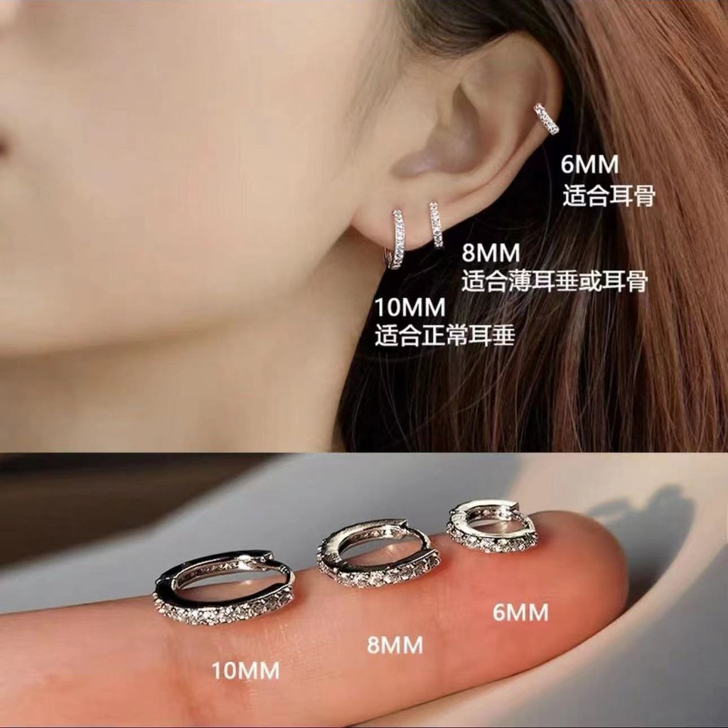 Bông tai nhỏ tròn tối giản dành cho nữ Bông tai Zircon nhỏ đơn giản phù hợp