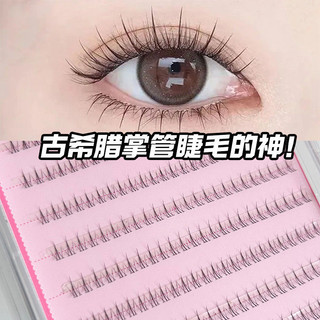 Tự dính Ngọn lửa nhỏ Lông mi dưới mô phỏng Lông mi trong suốt phân đoạn
