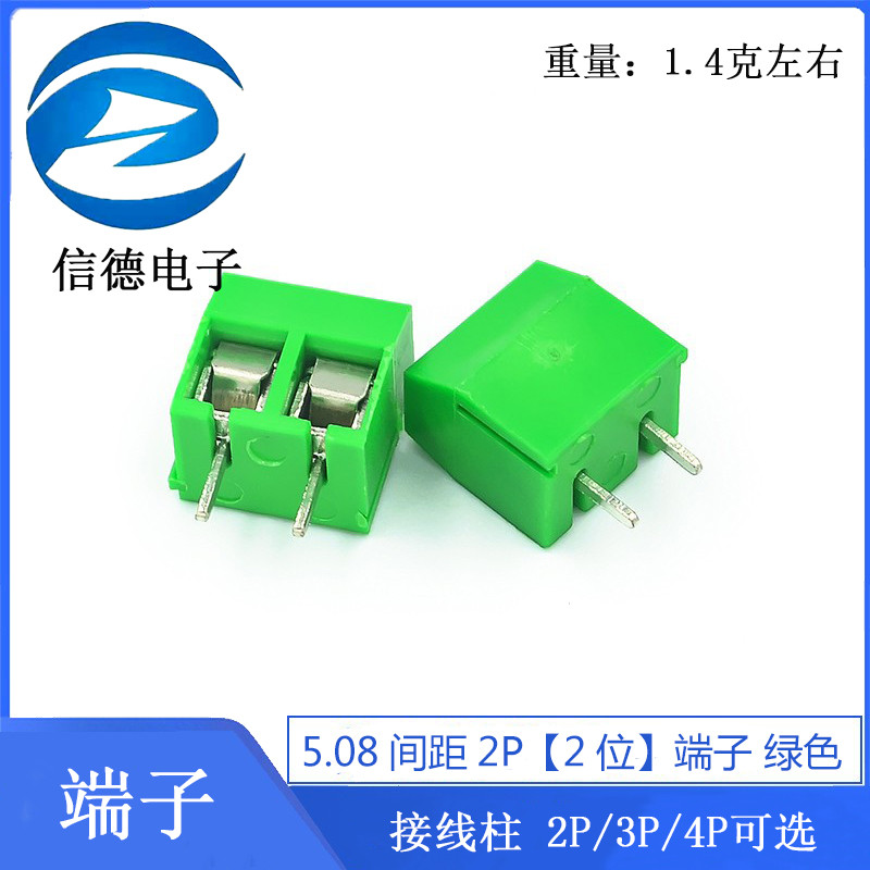((10 cái) 5.08 Thiết bị đầu cuối KF301 xanh / xanh / [2 / 3 / 4 Cái] Nhà ga 2P / 3P / 4P Tùy chọn