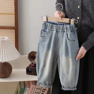 Quần Jean Bé Trai Xuân Thu Mới Quần Trẻ Em Quần Thường Ngày Cho Bé