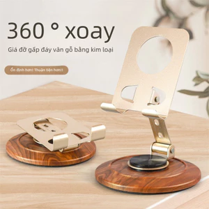 Giá đỡ điện thoại mới, Hỗ trợ kim loại có thể xoay 360 độ 360 độ, Đế hạt gỗ ABS, Dung sai ổn định hơn