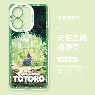 Ốp Điện Thoại Totoro Cho IPhone 17 Air 16 Pro Max 16E 16 Plus Ốp Điện Thoại Anime Spirited Away Clear Bảo Vệ Toàn Diện Đơn Giản Chống Va Đập Chống Rơi Retro Siêu Mỏng
