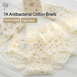 『 Brelira 』 Quần Lót Cotton Hoa Pháp Liền Mạch Kháng Khuẩn Giữa Eo Quần Ren Thoáng Khí ​​Quần lót nữ​​❈ ❈ ❈ ❈ ❥