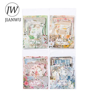 JIANWU Nông thôn Bưu Điện Series Vintage Hoa Rỗng Phong Cảnh Cắt Kéo Sổ Lưu Niệm Chất Liệu Sáng Tạo Rác Tạp Chí Văn Phòng Phẩm