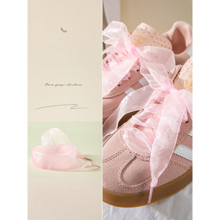 Dẹt Lụa Vải Tuyn Webbing Tuyết Dây Ren Voan Sợi Phụ Kiện 2.5CM Rộng Cho Thể Thao Ballet