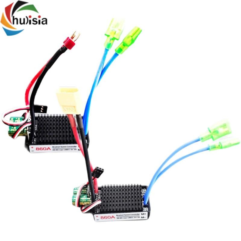 chulisia Thay thế bàn chải cao chống nước RC ESC hai chiều 860A 12V-24V ESC