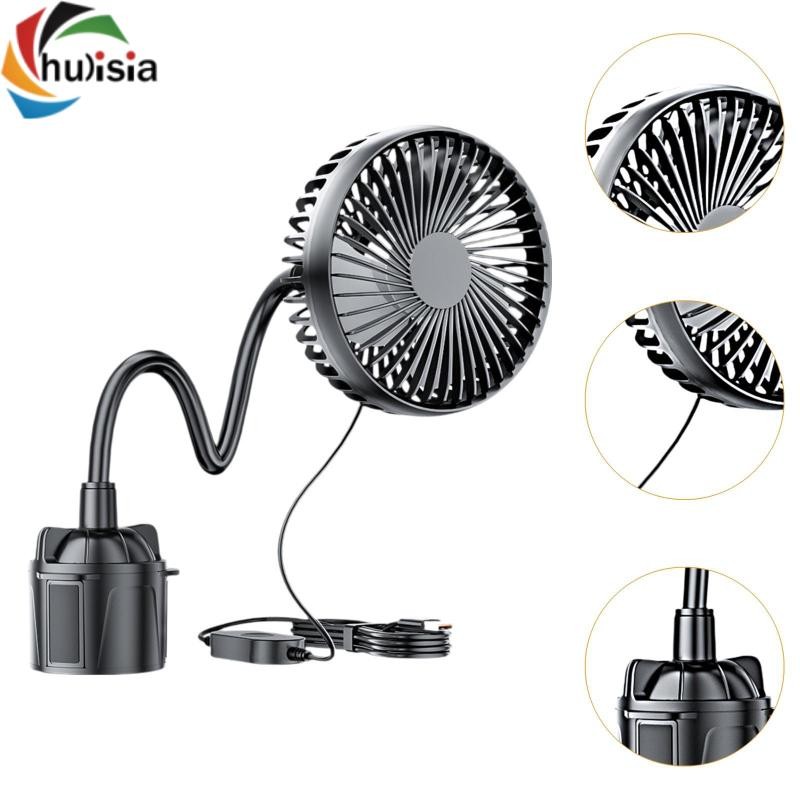 chulisia Quạt giữ cốc phía sau Điều chỉnh 360 với Quạt xe tải cổ ngỗng linh hoạt USB
