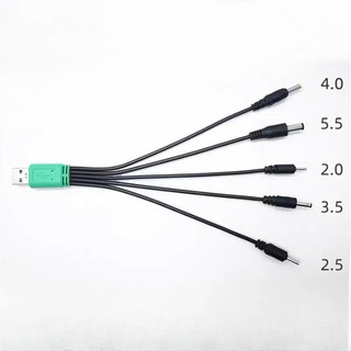 Cáp Sạc Đa Năng USB Đầu Tròn 5.5mm 3.5mm 2.5mm – Tương Thích Nhiều Thiết Bị, Dễ Dùng, Bền Bỉ