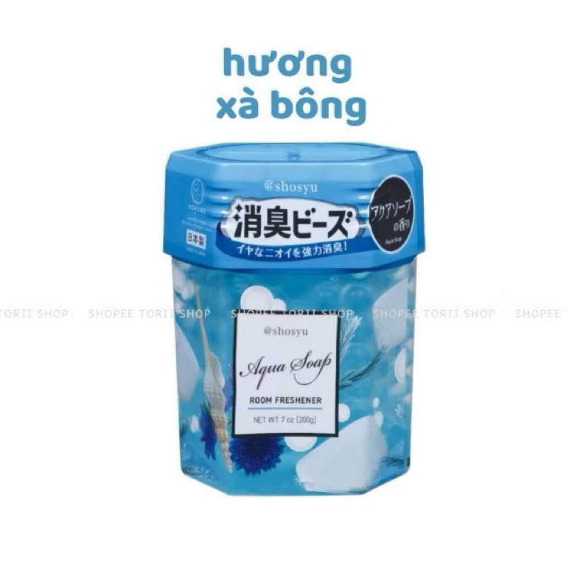Hộp Khử mùi, Thơm Phòng KOKUBO Nhật Bản 200 gr/ Hộp thơm phòng Nhật Bản