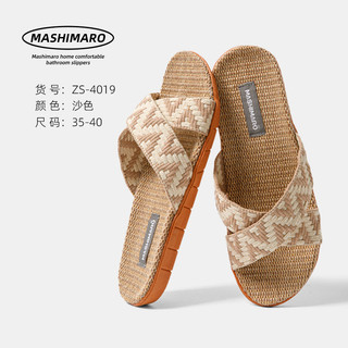 Dép Lanh Nữ Nhà Trong Nhà Nhà Chống Trơn Trượt Hộ Gia Đình Thoáng Khí Dép Sli