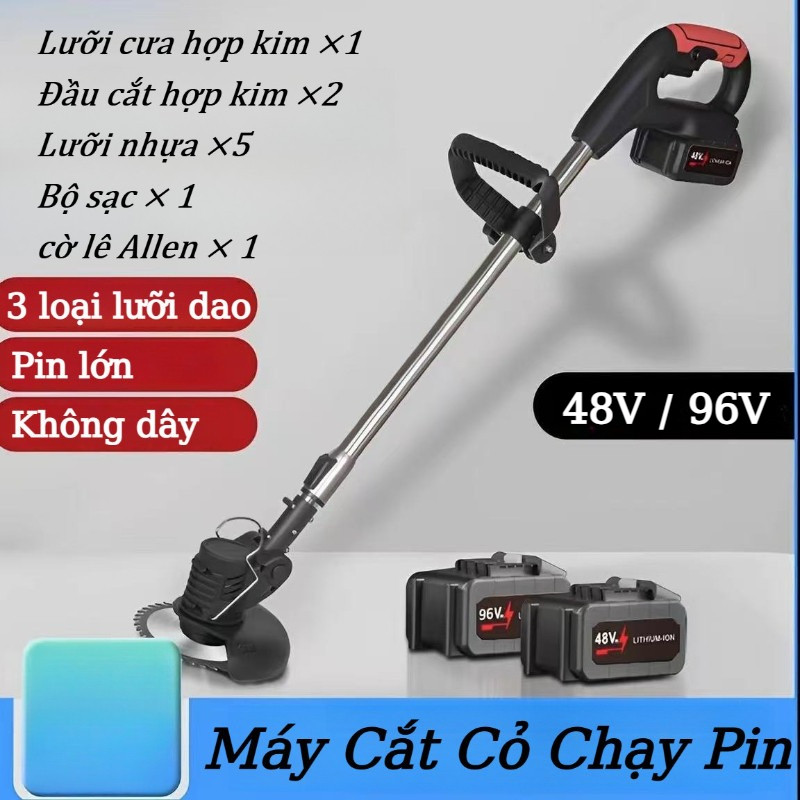 Máy cắt cỏ pin 48V/96V không dây,Máy cắt cỏ đa năng,Phù hợp cho làm vườn nhỏ