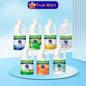 Nước rửa bát Kao đậm đăc 1250 ml an toàn, diệt khuẩn tẩy sạch bẩn trên chén đĩa Nhật Bản