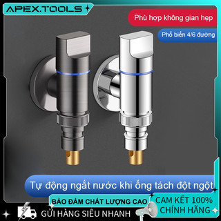 Vòi Máy Giặt Thép Không Gỉ - Van Tự Động Chặn Nước, Snap - On Joint, Siêu Ngắn