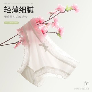Đồ lót lụa băng không chạm cho nữ mùa hè, mỏng, đáy quần kháng khuẩn, ren tuổi teen, cỡ lớn gợi cảm, quần tam giác thoáng khí, dây thắt lưng