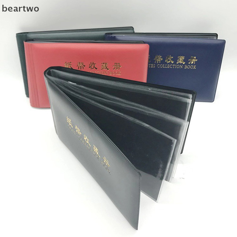 < Beartwo > Bộ sưu tập tiền giấy 20 trang Bộ sưu tập Album Túi đựng tiền giấy cho bộ sưu tập Túi bảo vệ tấm lá rời Đẹp