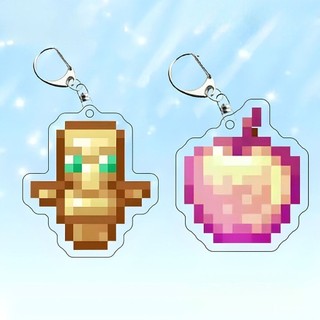 [Móc khóa] Móc khóa Minecraft Minecraft Móc khóa MC mê hoặc quả táo vàng phục sinh vật tổ Mặt dây chuyền hình lưỡi kiếm thần chiến tranh đồ trang trí nhỏ XZHN