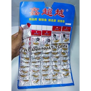 Hạt chặn phao câu cá dành cho câu tay, câu đơn, câu đài 20 hạt chính hãng