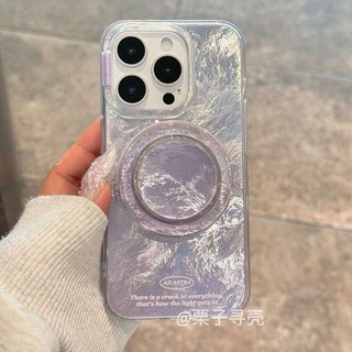 Ốp điện thoại đứng từ tính hai lá Gradient sang trọng cho iPhone15 Pro Max 14 13 12 Pro Max bảo vệ camera chống sốc chống rơi cứng phía sau