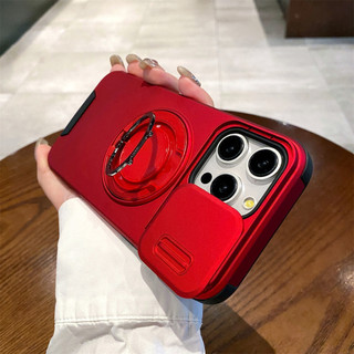 Ốp bảo vệ cửa sổ trượt sang trọng 16 Pro max vỏ bảo vệ bọc thép cho iPhone 15 14 13 12 11 Pro max Plus vỏ có giá đỡ từ tính mờ cảm giác chống rơi cứng