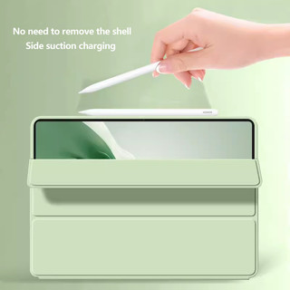 Ốp Lưng Thông Minh Cho Honor MagicPad4 12.3 2026 Pad 20 12.1 MagicPad 3 Pro 12.3 Pad 10 9 12.1 Da PU Gấp Đứng Từ Tính Bao