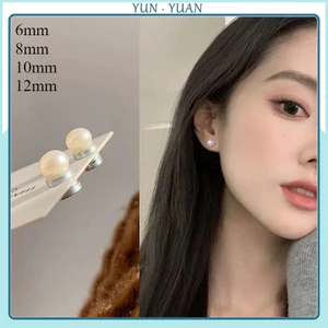 Ngọc Trai Không Xuyên Từ Tính Không Đau Tai Nữ Bông Tai Nam Châm Tính Khí Bông Tai Bán Buôn