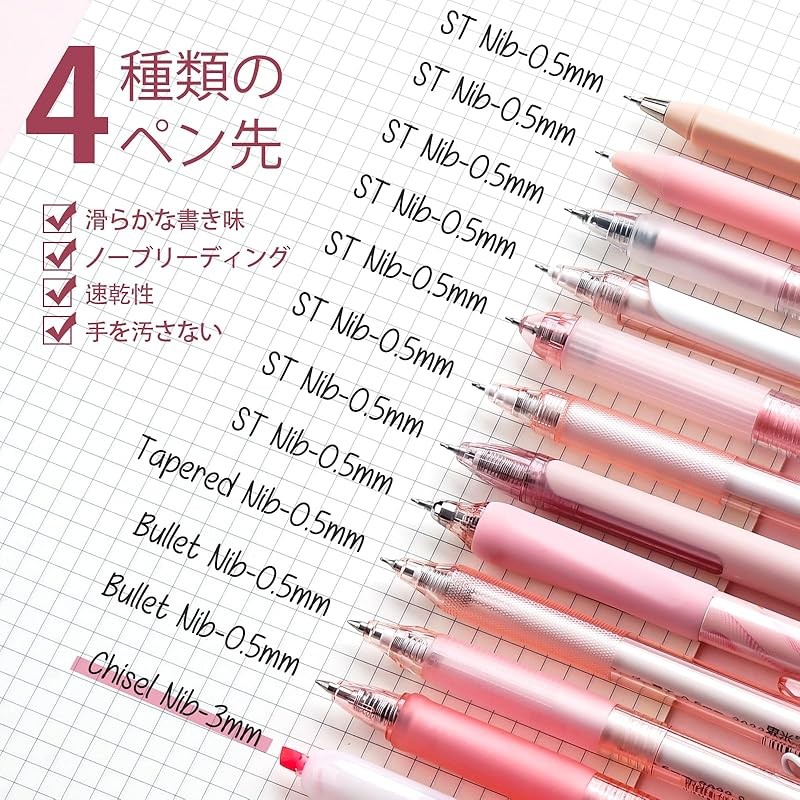 Direct from Japan- Four Candy 12 Pastel Gel Ink Ballpoint Pen Set 0.5mm(Pink)