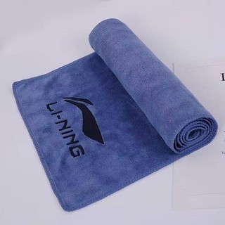 Khăn Thể Thao Nam Hút Mồ Hôi Tập Gym Thảm Tắm Bóng Rổ Cầu Lông Nữ Nhanh Khô Khăn Chạy plus Kích Thước Khăn Lau Dài niod