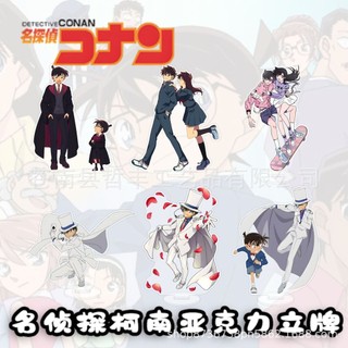 Thám Tử Lừng Danh Conan Acrylic Đứng Edogawa Conan Kudo Shinichi Phantom Thief Kid Hattori Heiji Amuro Toru