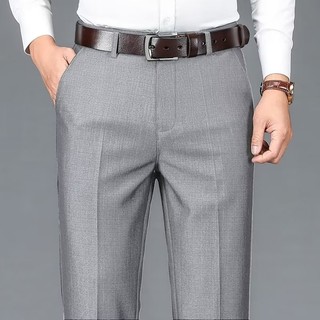 Quần âu nam CGF mùa hè mỏng dáng rộng cỡ lớn cỡ lớn quần cao cấp phong cách công sở