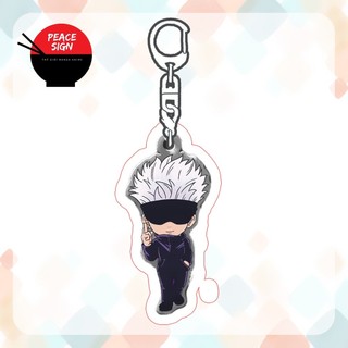 (vs1) Móc khóa JUJUTSU KAISEN CHÚ THUẬT HỒI CHIẾN quà tặng mica trong acrylic xinh xắn chibi anime