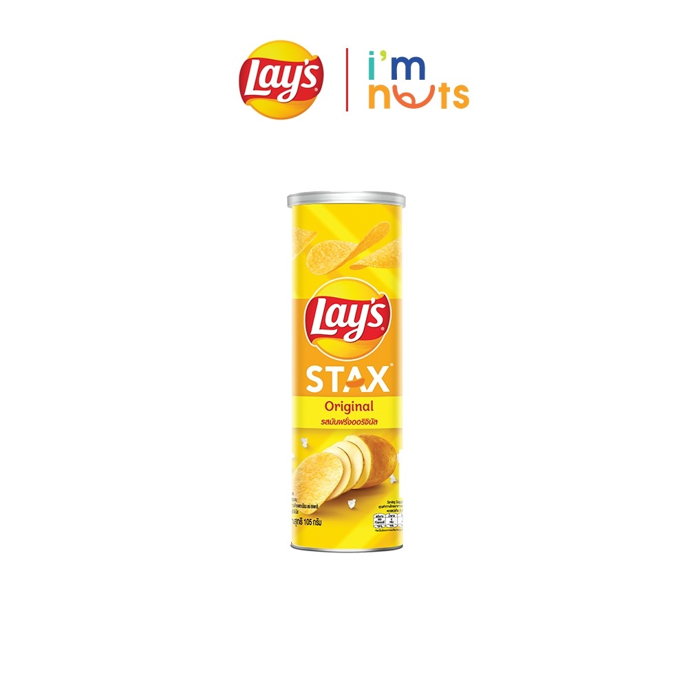 Snack Khoai tây Lays Stax đủ vị lon to 90g Date xa Đảm bảo chất lượng