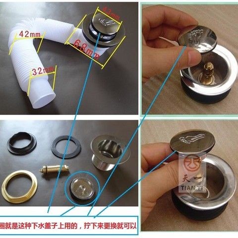 Bồn tắm Drainer Vòng niêm phong Silicone Bồn tắm Van thoát nước Bom.浴桶下水器 硅胶密封圈 浴缸排水阀弹 .