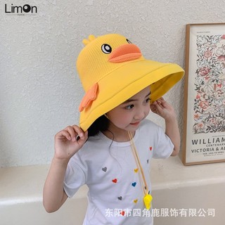 Bé Trẻ Em Mũ Xuân Hè Bé Trai Bé Gái Dễ Thương Chống Nắng Mũ Nhỏ Vịt Vàng Dệt Kim Mũ Chống Nắng