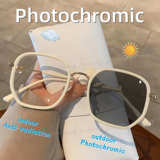 Kính Mắt Photochromic Cho Người Phụ Nữ Chống Bức Xạ Kính Khung Lớn Chống Ánh Sáng Xanh Kính Cận Thị