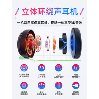Kính VR mẫu mới Tai nghe ảo tất cả trong một đeo đầu thông minh 4K Kính VR BOX game 6HU9
