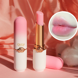 Son môi OMGA: Đảo màu, giữ ẩm, chống nước, dạng thạch, màu hồng trà, dưỡng môi, diệu kỳ