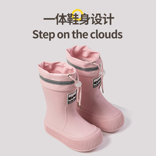 Giày Đi Mưa Trẻ Em Bé Gái Phong Cách Mới Cha Mẹ-Con Chữ Đơn Giản Giày Nước Ngoài Trời PVC Chống Thấm Nước