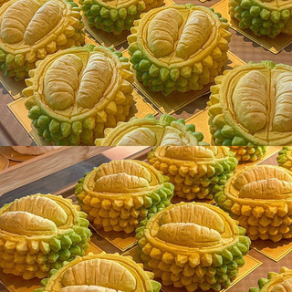 Durian Mousse Khuôn Pháp Mousse Món Tráng Miệng Khuôn Làm Bánh Sô Cô La Silicon Fondant Khuôn Bánh Pudding Chịu Nhiệt Độ Cao