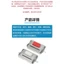 Bện với miếng dán 3 * 6 * 2.5mm Nút hai chân / Công tắc nút nhấn 2P Hơi năng động Ánh sáng cảm ứng Công tắc nhỏ Trắng Đỏ
