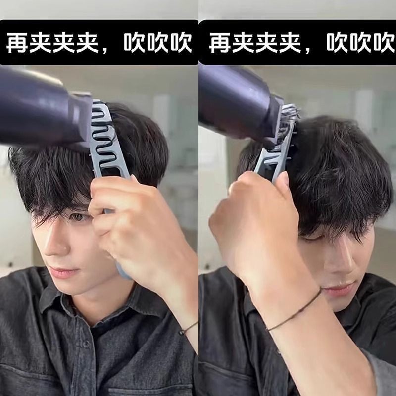 ✪Lông Tơ Họa Tiết Tạo Kiểu Lược Uốn Lược Nam Bao Lông Tơ Rễ Tóc Nổ Họa Tiết Tạo Kiểu Lược Dụng Cụ Làm Đẹp JW5Y
