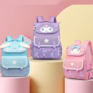 YT2 Sanrio Cinnamoroll Ba Lô Dành Cho Học Sinh Tiểu Học Nhẹ Dung Tích Lớn Hoạt Hình Kuromi School Bag TY2