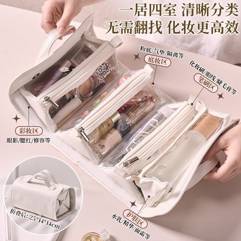 Túi Đựng Mỹ Phẩm Nữ Phong Cách Mới Dung Tích Lớn Di Động Kinh Doanh Du Lịch Chống Thấm Nước ROK