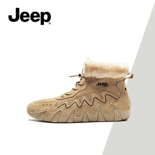 Giày bốt tuyết đế dày lót lông cừu Đông Bắc mới dành cho nữ JEEP - Giày bốt chống trượt thời trang chống lạnh ấm áp