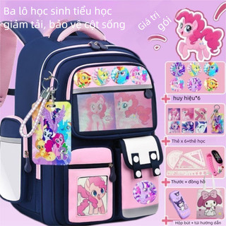 Balo học sinh tiểu học My Little Pony - chống gù nhẹ vai nhiều ngăn tiện lợi kèm quà tặng
